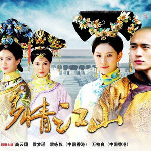 君赢天下密码TV最新版本更新内容
