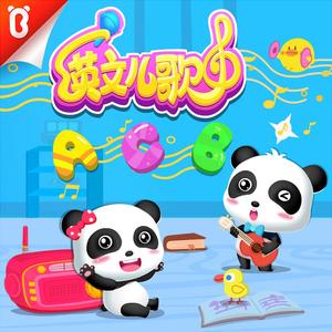 君赢天下密码TV最新版本更新内容
