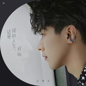 君赢天下密码TV最新版本更新内容
