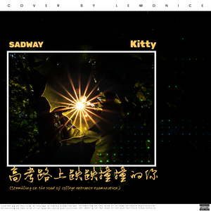 君赢天下密码TV最新版本更新内容
