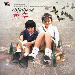 君赢天下密码TV最新版本更新内容
