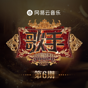 君赢天下密码TV最新版本更新内容
