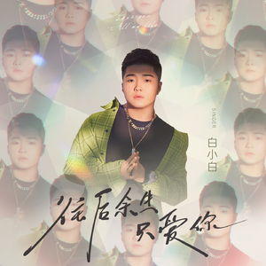 君赢天下密码TV最新版本更新内容
