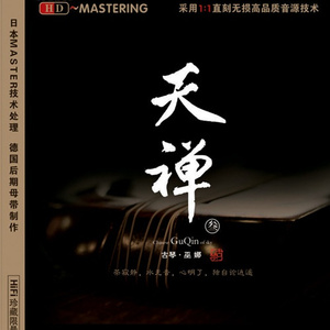 君赢天下密码TV最新版本更新内容
